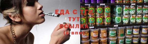 MDMA Premium VHQ Богородск