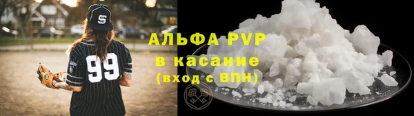 MDMA Premium VHQ Богородск