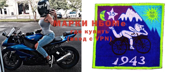 apvp Богородицк